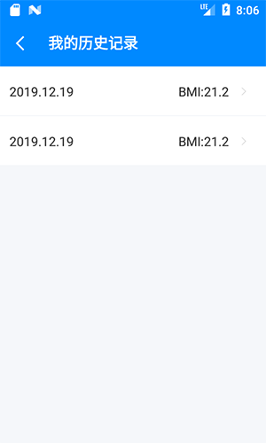 BMI計(jì)算器app