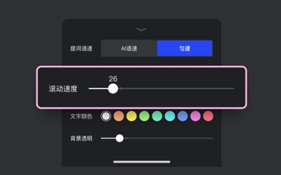 開拍app