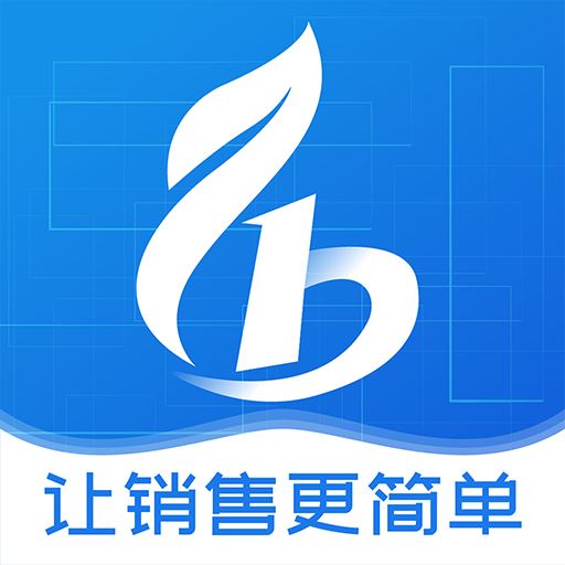 綠建管家安卓版
