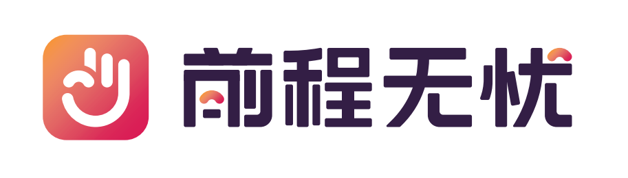 前程無憂下載-前程無憂正版/最新版/升級(jí)版/優(yōu)化版