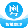 粵語U學院app最新版