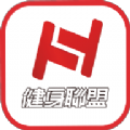 健身聯(lián)盟最新版APP