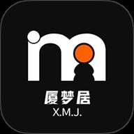 廈夢(mèng)居全新版