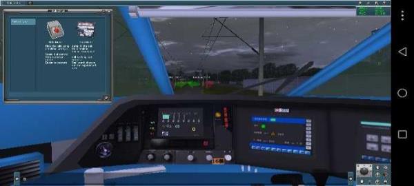 3D模擬火車(Train Sim)