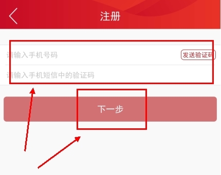 奔騰融媒官網(wǎng)版