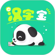 漢字寶app安卓版