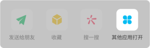 CAD轉(zhuǎn)換器App免費版