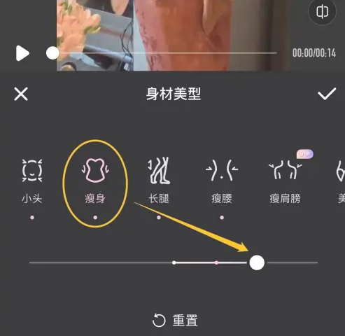 Meitu Wink app專(zhuān)業(yè)版