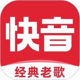 快音App官方版