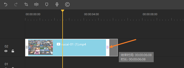 萬興錄演電腦版