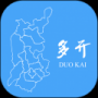 斗轉(zhuǎn)多開最新版