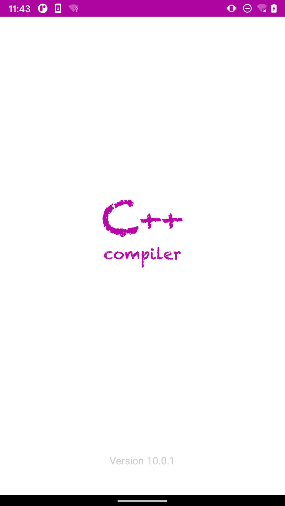 C++編譯器安卓版