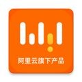 無影云電腦app