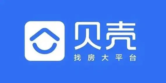 貝殼找房下載-貝殼找房安卓版/最新版/官網(wǎng)版