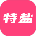 特鹽正式版