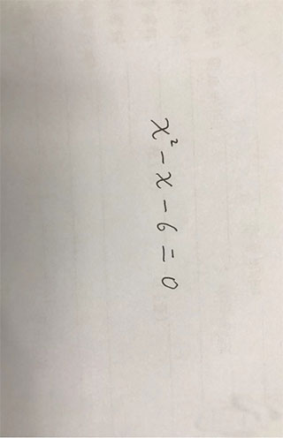 Symbolab手機版
