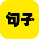 文案句子安卓手機(jī)版