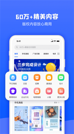 老照片修復精靈app