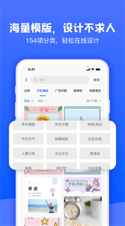 老照片修復精靈app