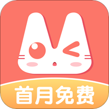 看漫畫最新版app