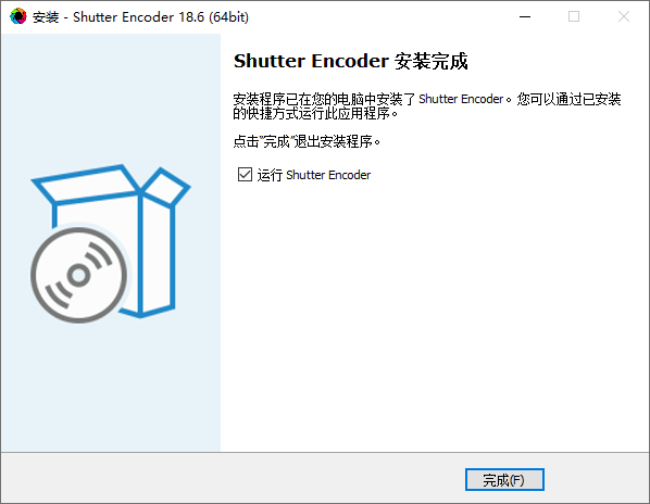 Shutter Encoder中文版