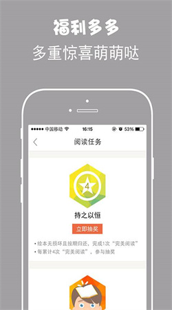 繪分享app安卓版
