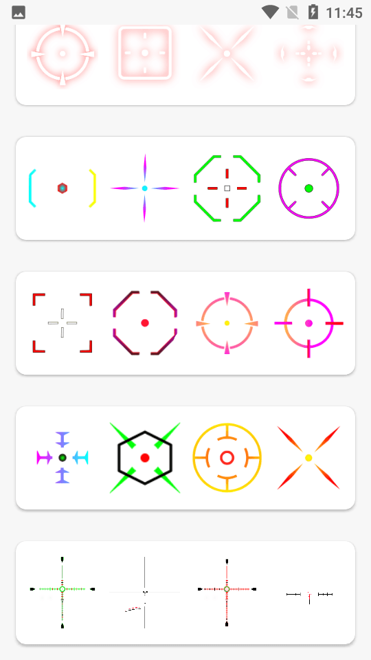 準(zhǔn)星大師2官方版