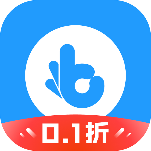 指趣游戲盒標(biāo)準(zhǔn)版