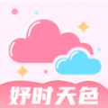 妤時天色安卓官方版