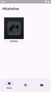 MiceWine模擬器手機版