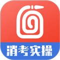 消防實(shí)操模擬app安卓版