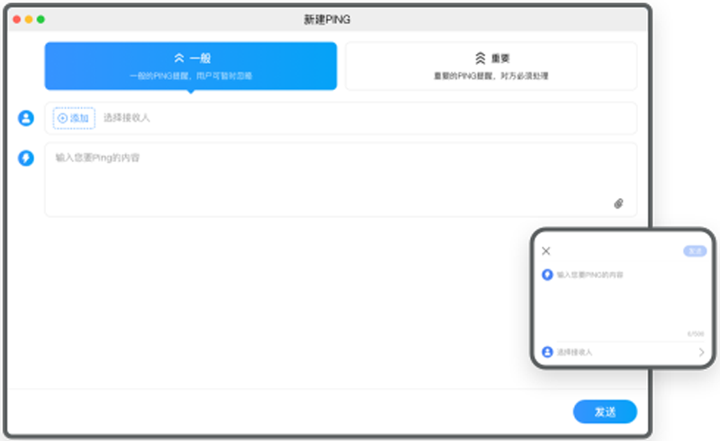 中通寶盒升級(jí)版