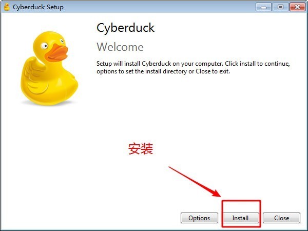 CyberDuck漢語版