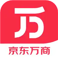 京東萬(wàn)商最新版