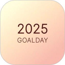 GoalDay日程管理