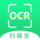 OCR掃描寶標(biāo)準(zhǔn)版