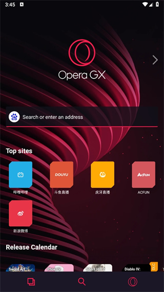 OperaGX瀏覽器最A(yù)ndroid版