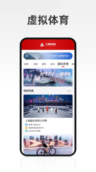 久事體育app官網(wǎng)版