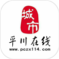 平川在線新聞app