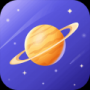 宇宙星圖Android版