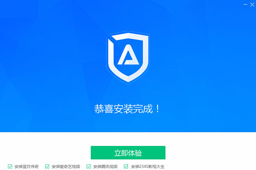 ADSafe凈網(wǎng)大師最新版