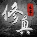 混沌掛機(jī)官網(wǎng)版