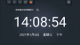 學(xué)習(xí)計(jì)時(shí)器安卓最新版