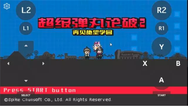 game cc(游戲串)專業(yè)版