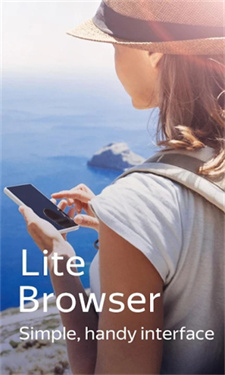 browser瀏覽器官方正版