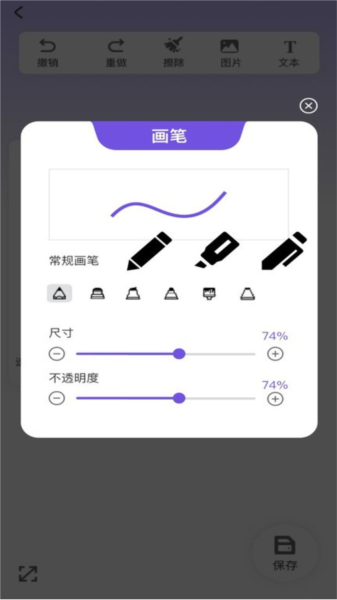 捏臉崽官網(wǎng)版