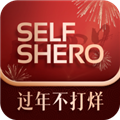 ss有互(希柔)手機版