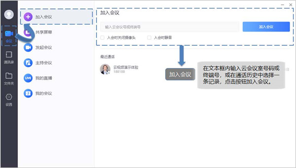 小魚易連純凈版