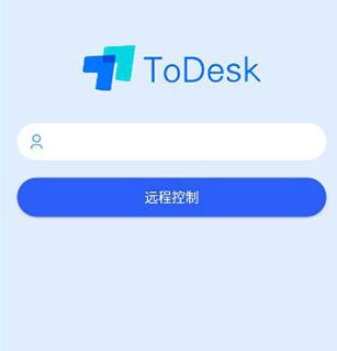 ToDesk最新版本