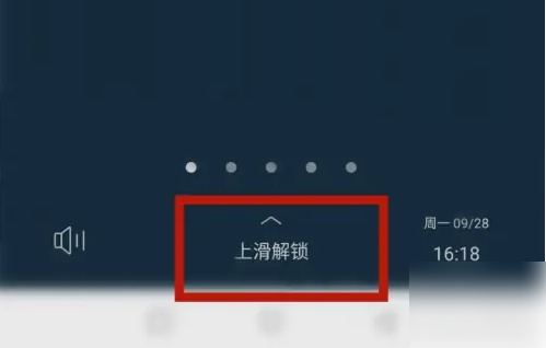 滬江小D詞典Android版